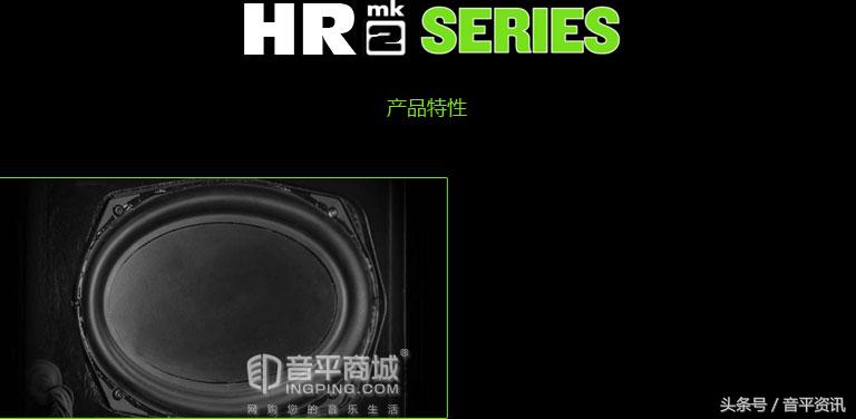 美奇监听音箱产地,美奇有源监听音箱