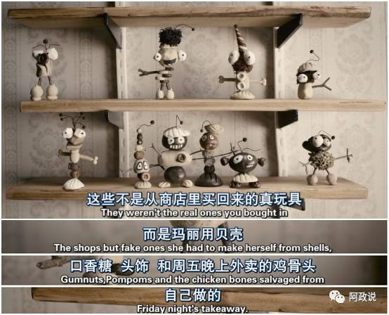 说起动漫中的大叔萝莉组合，我觉得这一对最让人泪奔