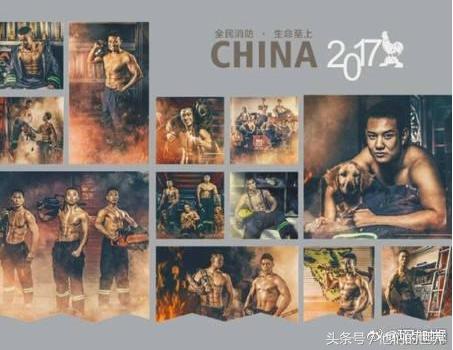 这才是中国男人该有的模样,这才是中国男人该有的样子