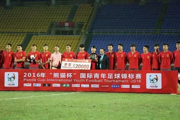 成都国际级体育赛事,2024成都有什么大型体育赛事