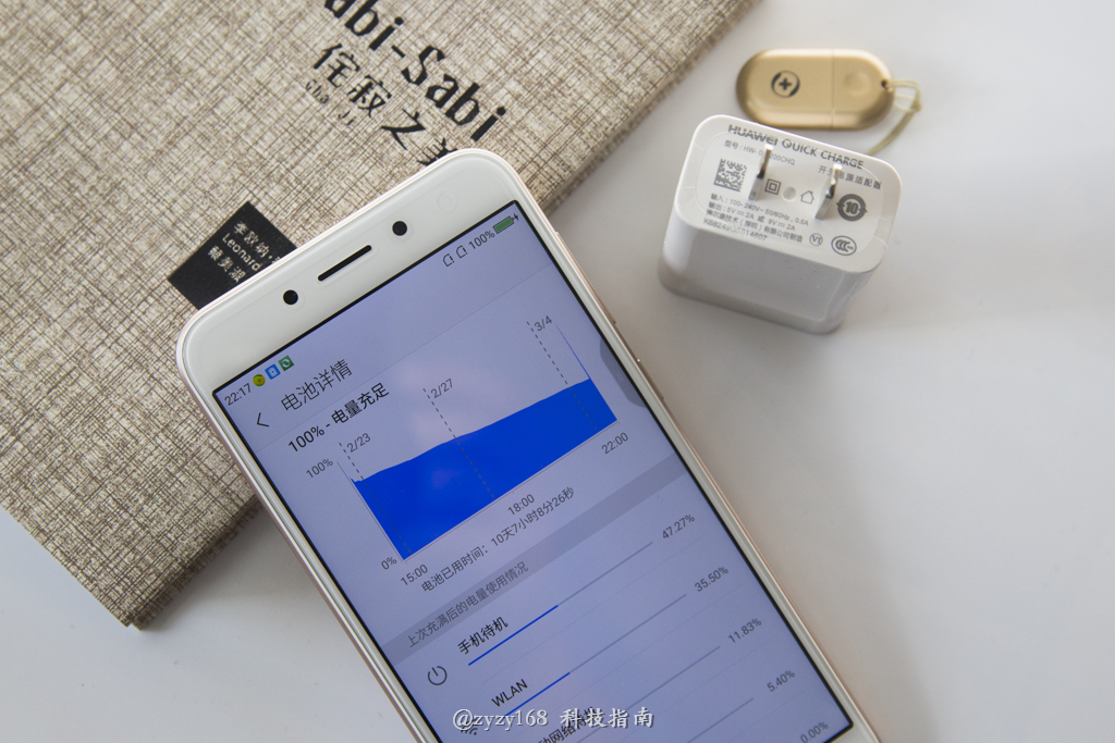 360手机n5功能怎么用,360n5手机详细参数