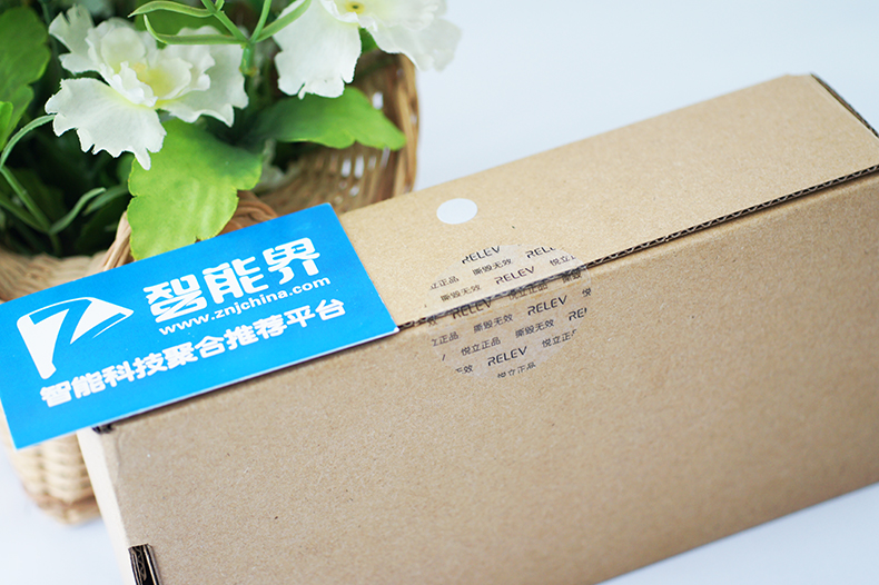 随身康复仪,便携式随身理疗仪