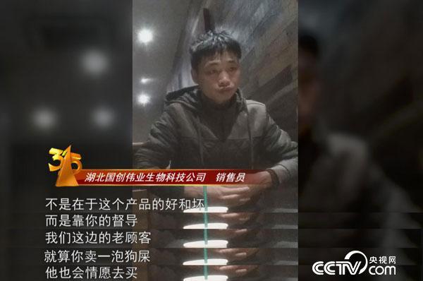 耐克315曝光鞋,2017315晚会耐克