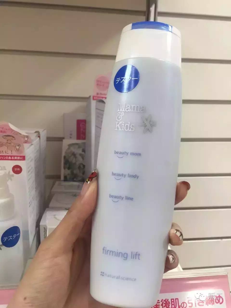 mamakids好用还是纽强好,日本mamakids怎么样