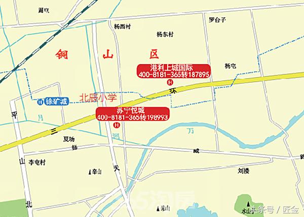 徐州适合购买的学区房,徐州新房学区房最佳选择