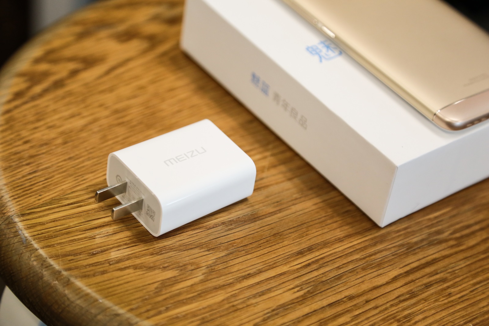 魅蓝5s还值得购买吗,经典全新升级