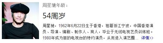 让整个娱乐圈都震惊不已的事,娱乐圈里那些震惊的事
