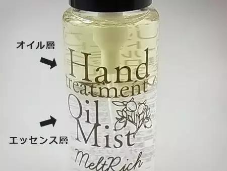 旅游购物攻略丨日本购物大全攻略