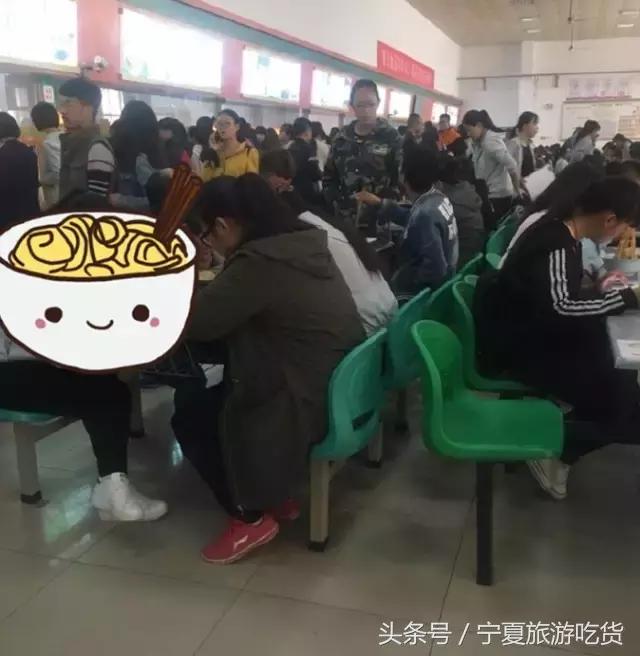 新华学院，不散的青春