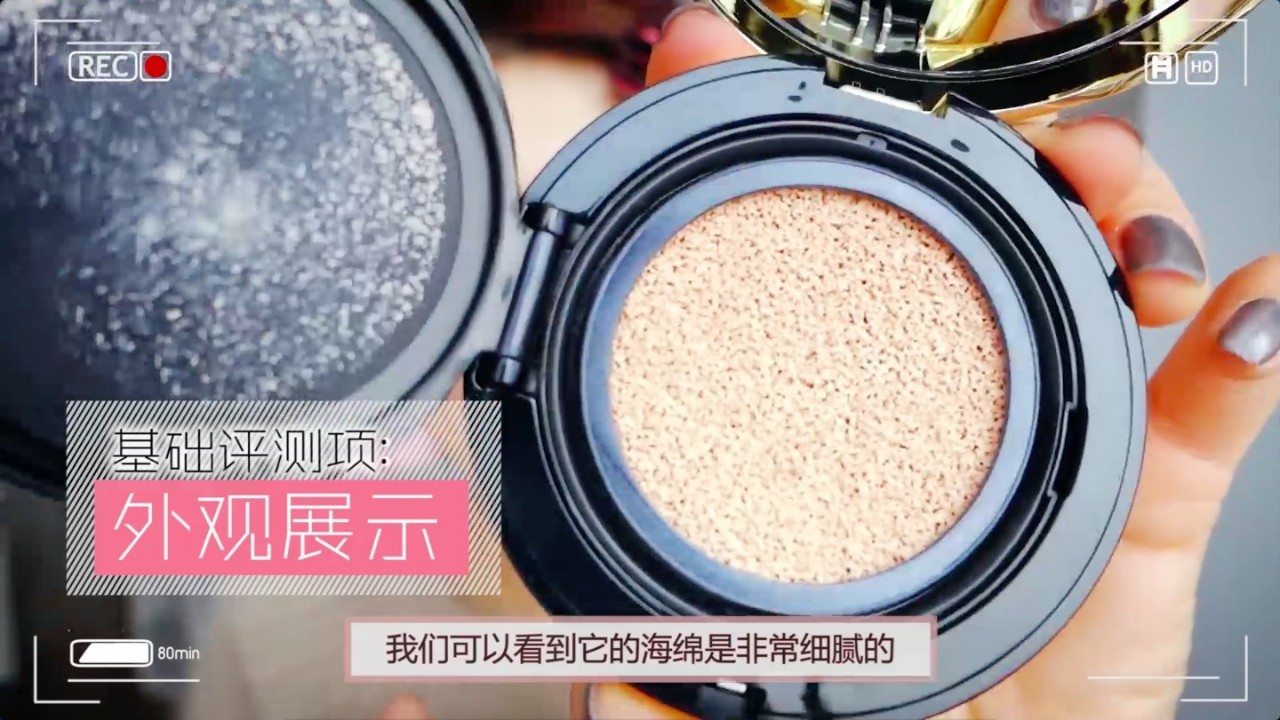 ysl红气垫真实测评,ysl红气垫2024测评