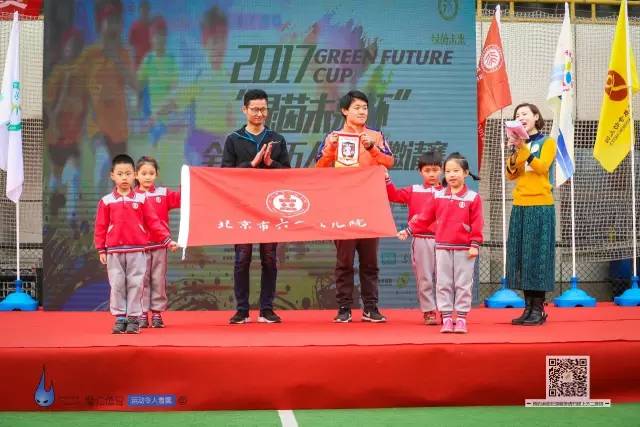 2024绿茵地少儿足球赛,2022年少儿足球比赛