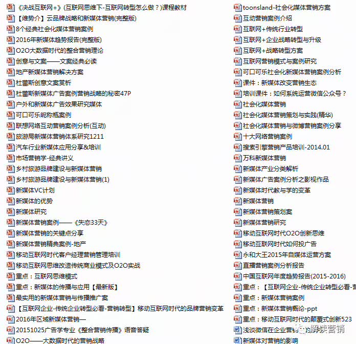 营销总监如何带领团队开拓市场,从营销总监的角度设计营销方案