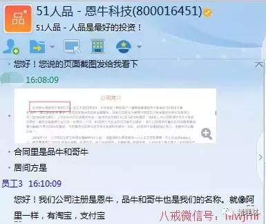 这三家活期，大家问的最多