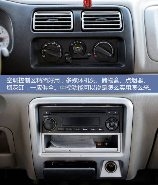 1万多的车二手可以买吗,1万多能买二手本田什么车