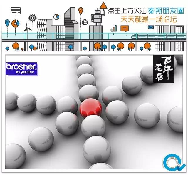 兄弟工业公司百年百态|商业观察·百年老店系列连载