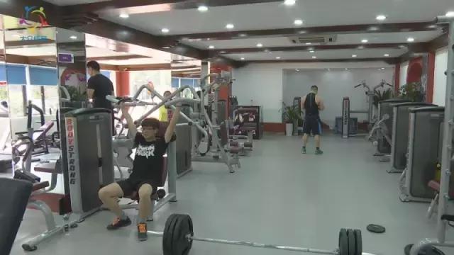 陪你健身，伴你一生——金仕堡健身会所