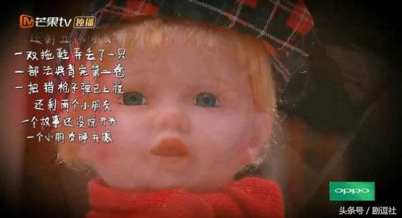 最恐怖也最烧脑的综艺,推荐好看而又恐怖的综艺