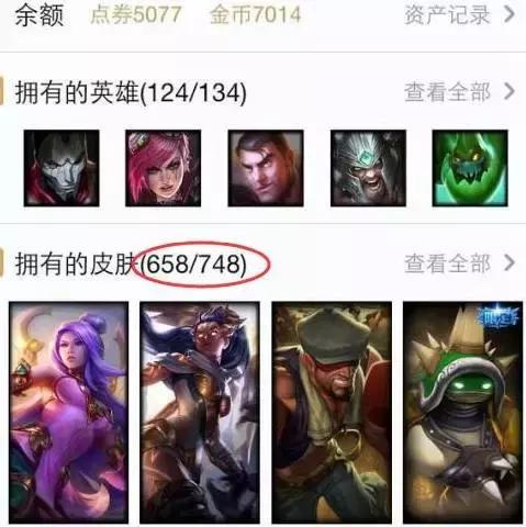 绔父lol鎽勯瓊vn,闊╂湇鎽勯瓊vn