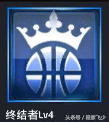 娆ф枃寰烽瞾澶у彅nba2018,娆ф枃寰烽瞾澶у彅nba