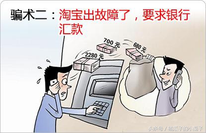 在淘宝如何才能买到正品,如何才能在淘宝买到正品