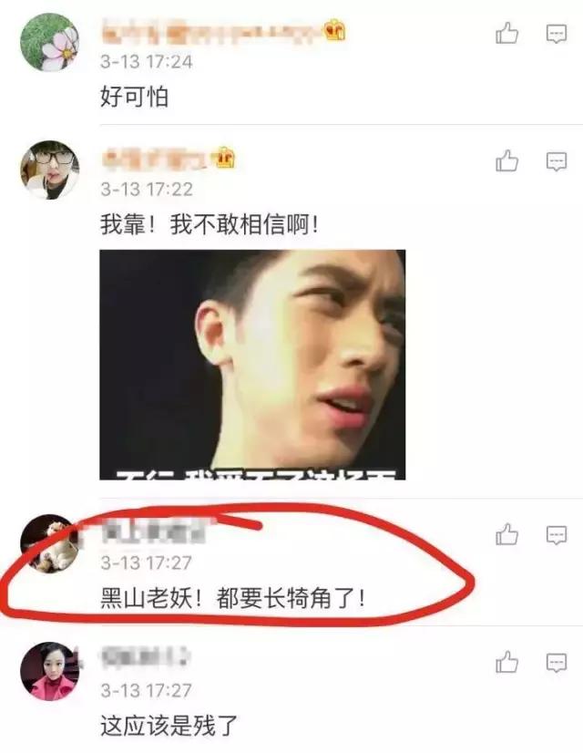 天啊,童年女神脸尖到不敢认,这是老了还是整容?