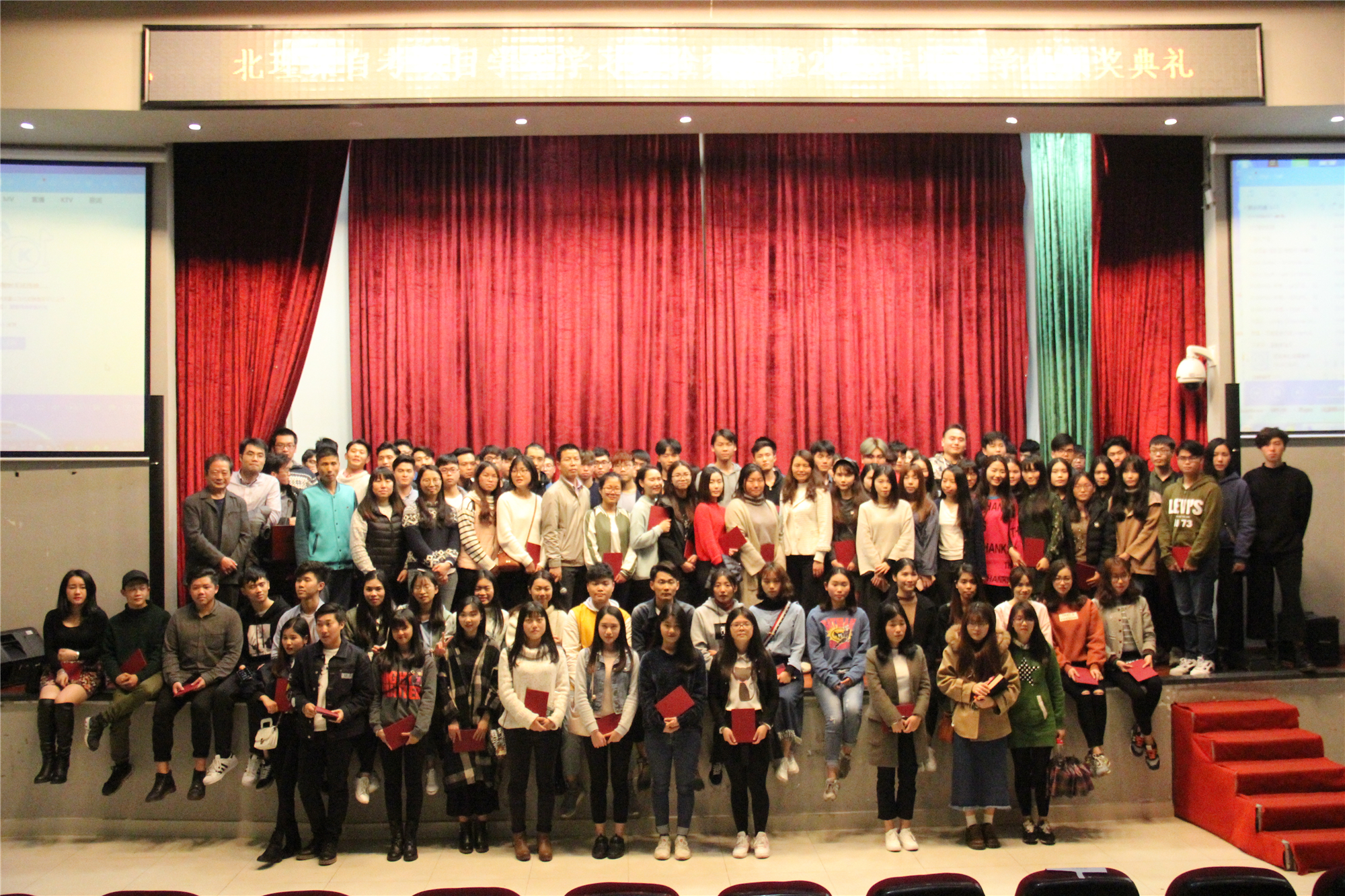 北理工大一奖学金,北理工大学挂科能拿奖学金吗