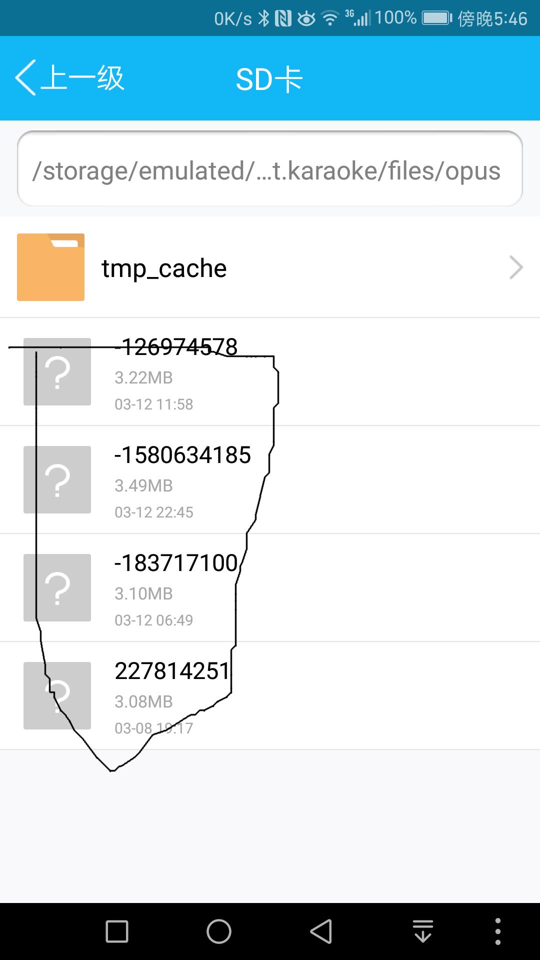 全民k歌怎么收藏自己要唱的歌,如何在全民k歌中播放自己的歌曲