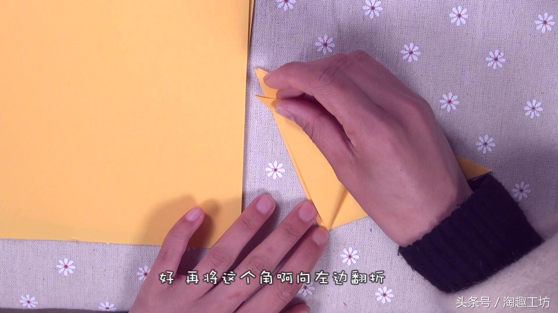 玫瑰花这样折才最漂亮,手残党也能学会的玫瑰花折法