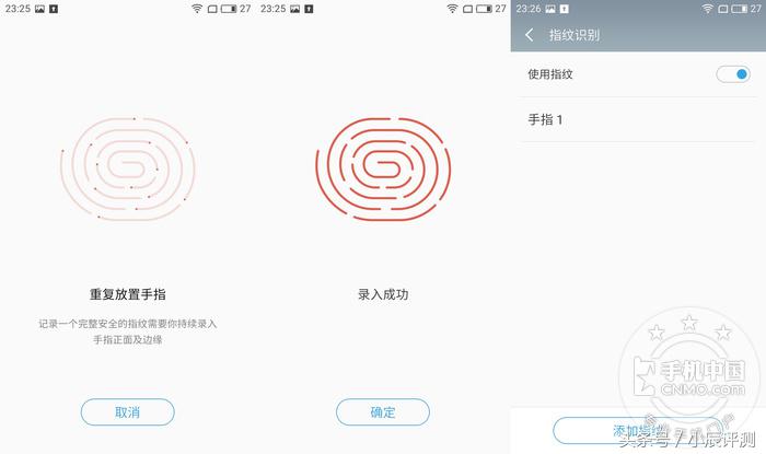 魅蓝5s这手机怎么样,魅族5s值得入手吗