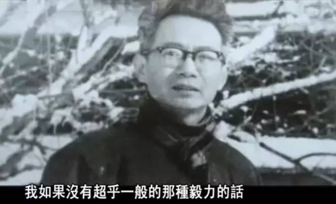 中国草书大字典沈鹏,草书大家沈鹏