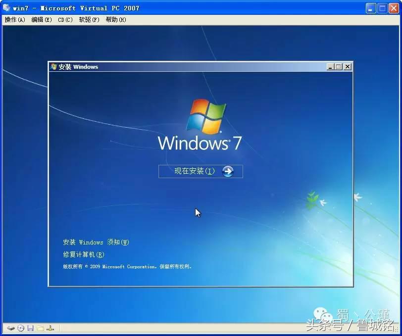 电脑重装系统的方法和教程,电脑不通电是什么原因
