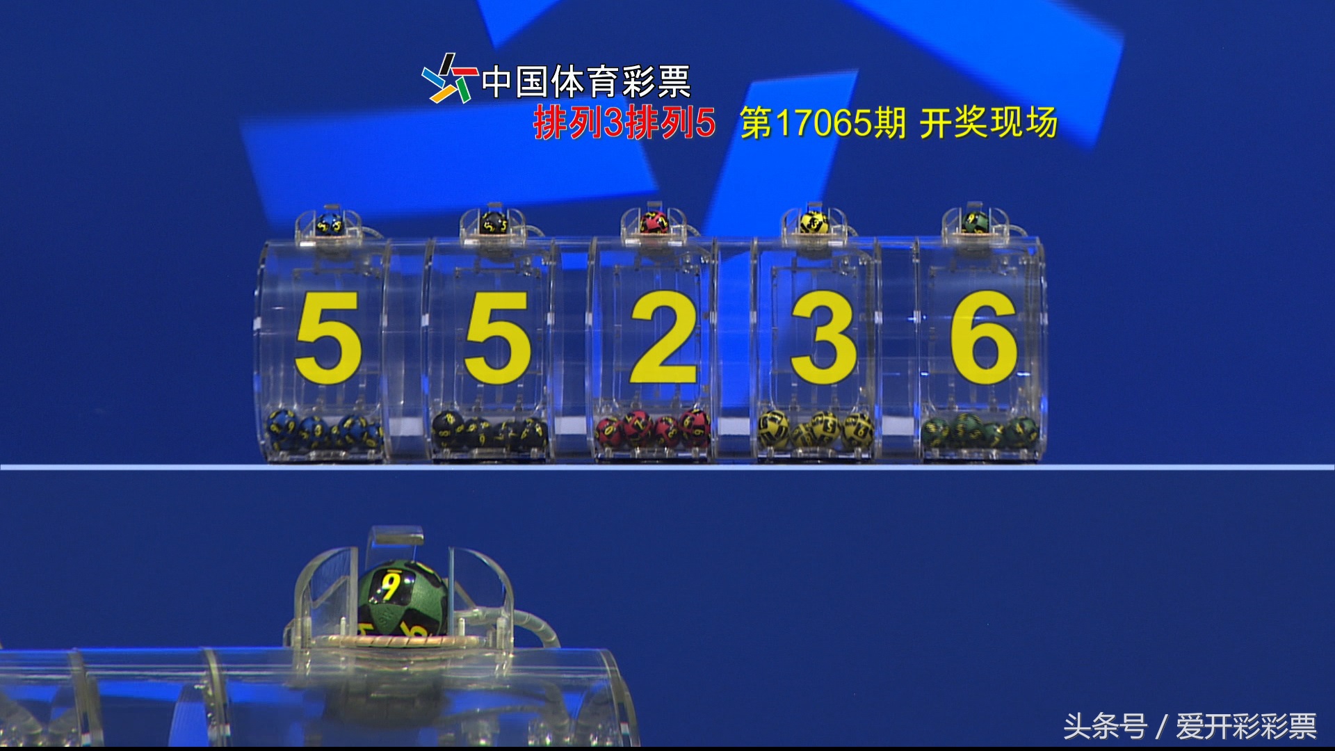 大乐透17028胆码,超级大乐透17028