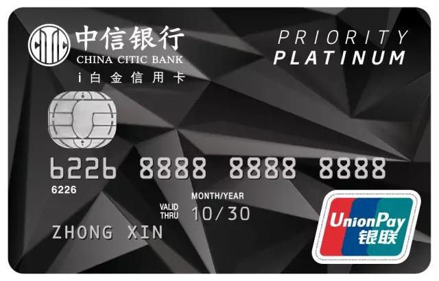 涨姿势~没有财力证明照样轻松搞定新西兰签证~