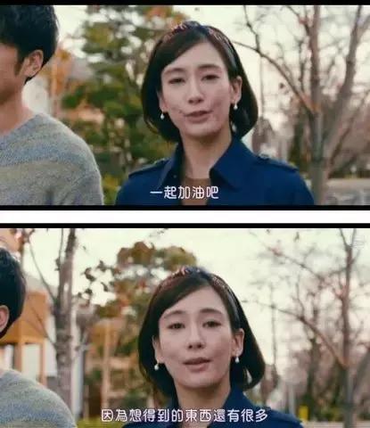 小城姑娘女生版翻唱,小城姑娘翻唱