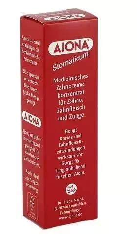 那些被人造爆款所埋没的德国牙膏
