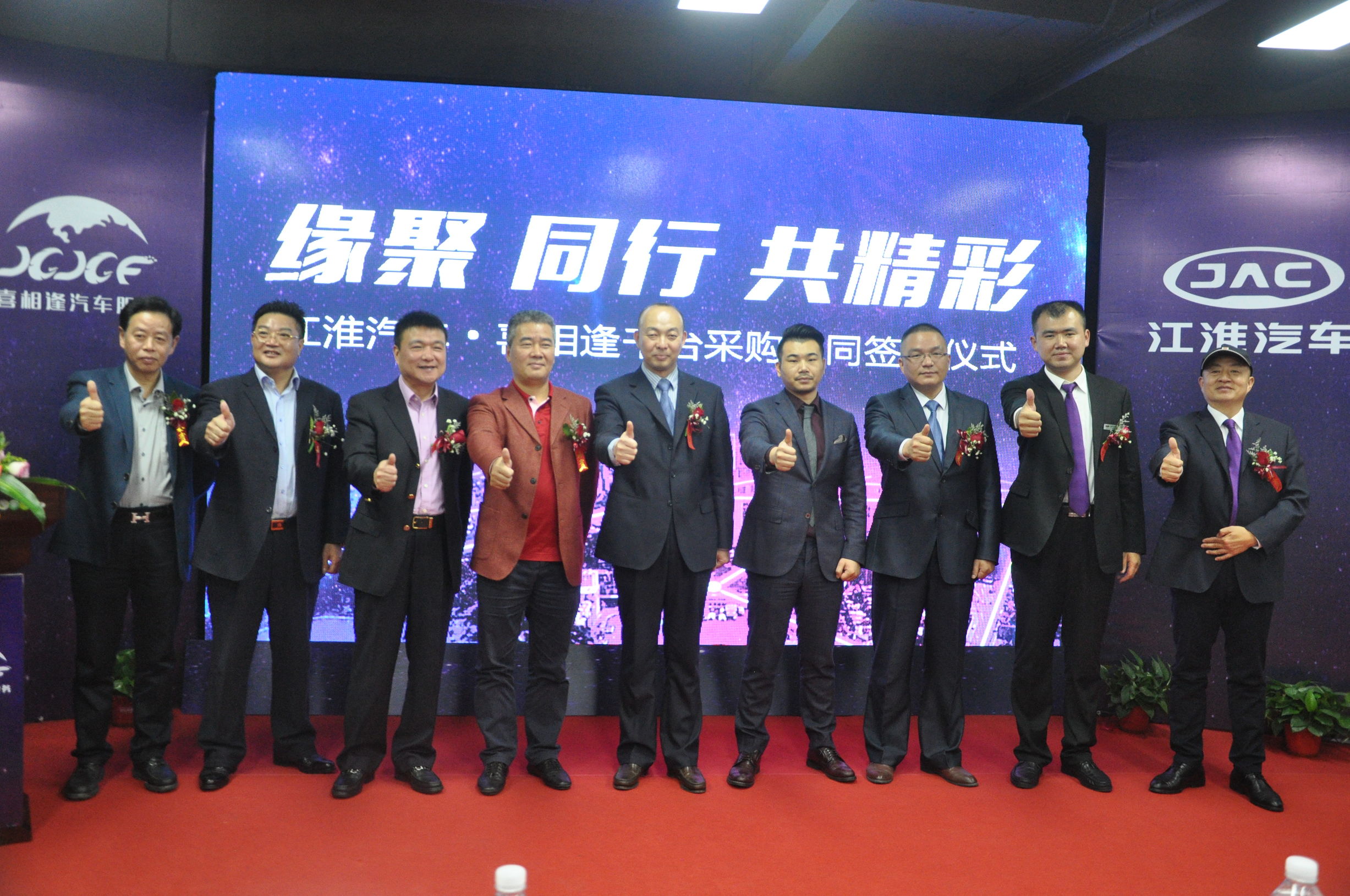 自主汽车品牌全面崛起,自主品牌大爆发奇瑞挺进前十