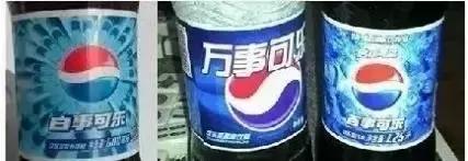 识别假货,世界欠我一双火眼金睛