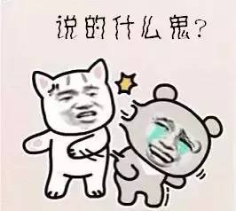 湖北方言常用语50句,湖北土话口头语大全