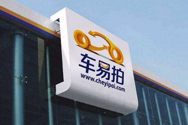 315晚会曝光的企业如何了,315央视曝光的企业会面临怎样处罚