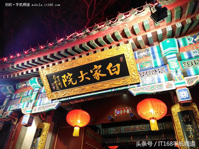 千元机双摄,中兴bladev8手机怎么样