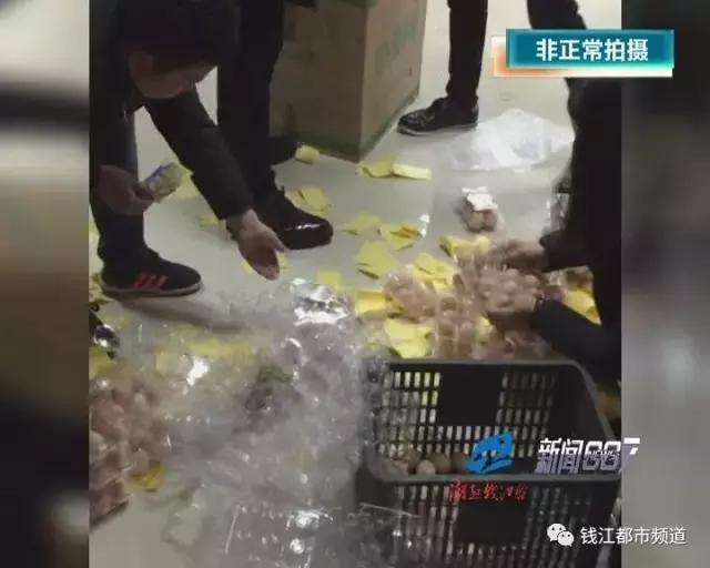 普通鸡蛋成“藏鸡蛋”，*裤内**成神器，007*底卧**揭保健品销售套路