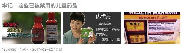 孩子发烧不要慌妈妈要牢记这七条,宝宝一直发烧37.6度降不下来温度