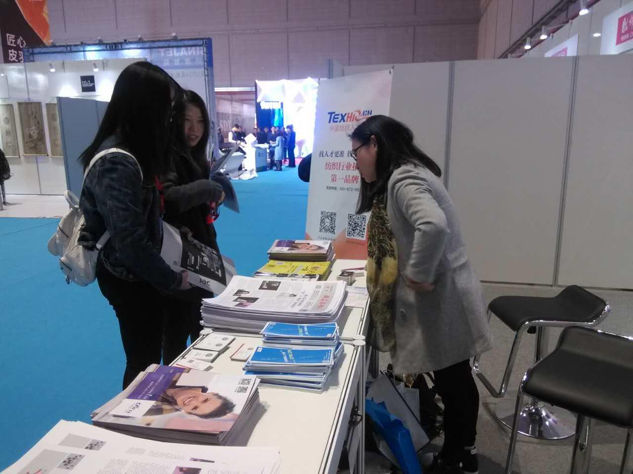 CHIC2017（春季）盛大启幕，CFW带您看转现场