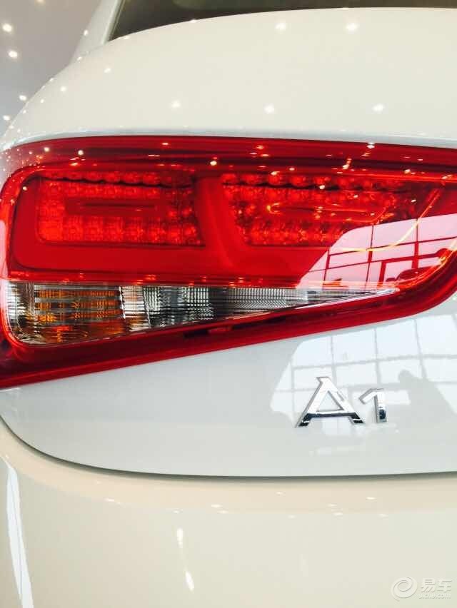 一眼相中奥迪A1，买东西眼缘很重要