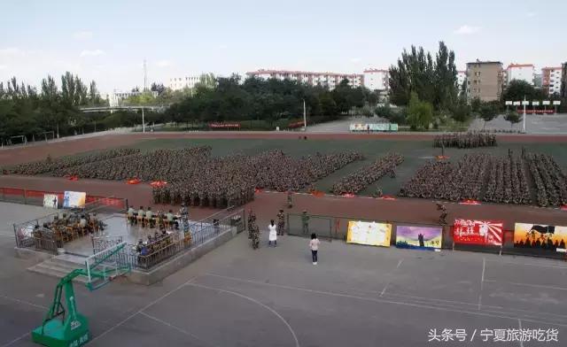 新华学院，不散的青春