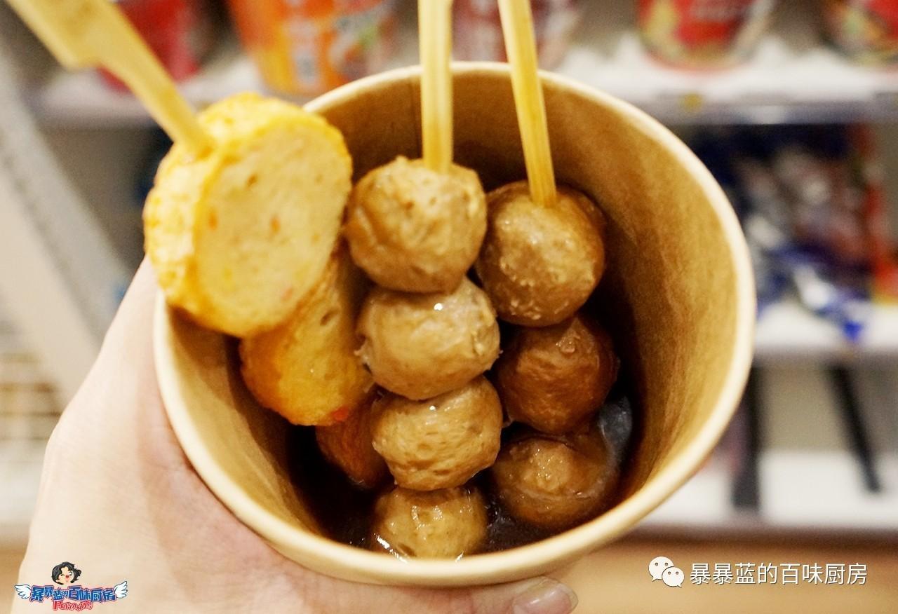 在沈阳一元一个冰淇淋,在沈阳一元一个的冰淇淋