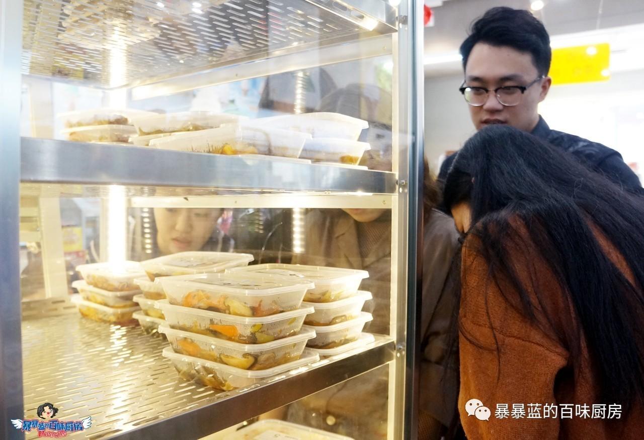 在沈阳一元一个冰淇淋,在沈阳一元一个的冰淇淋