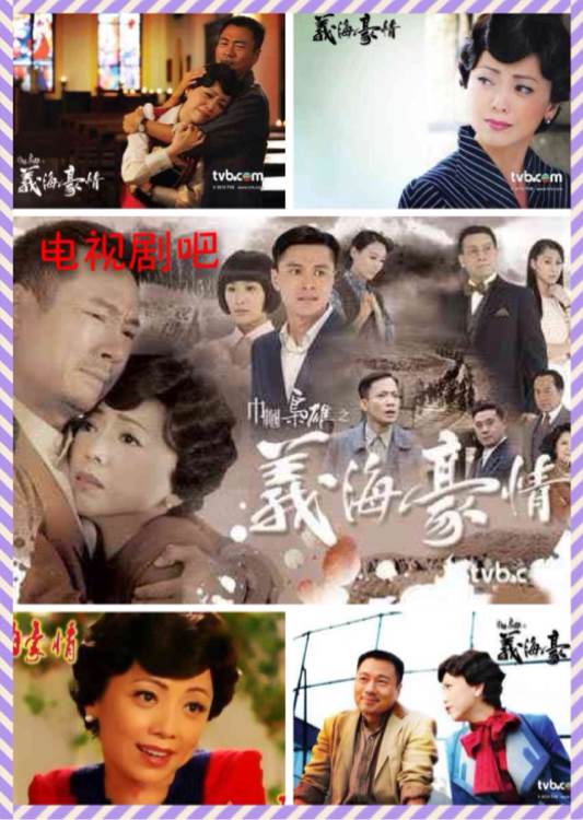 那些年让我们难忘的电视剧,那些年值得回忆的超甜电视剧