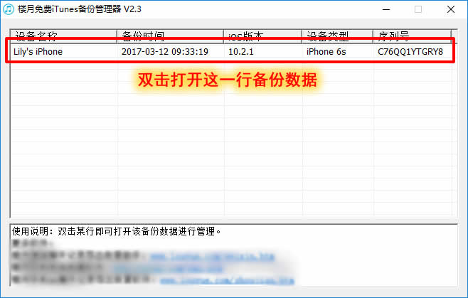 苹果手机短信里面的文件在哪里,iphone手机短信怎么保存到手机卡
