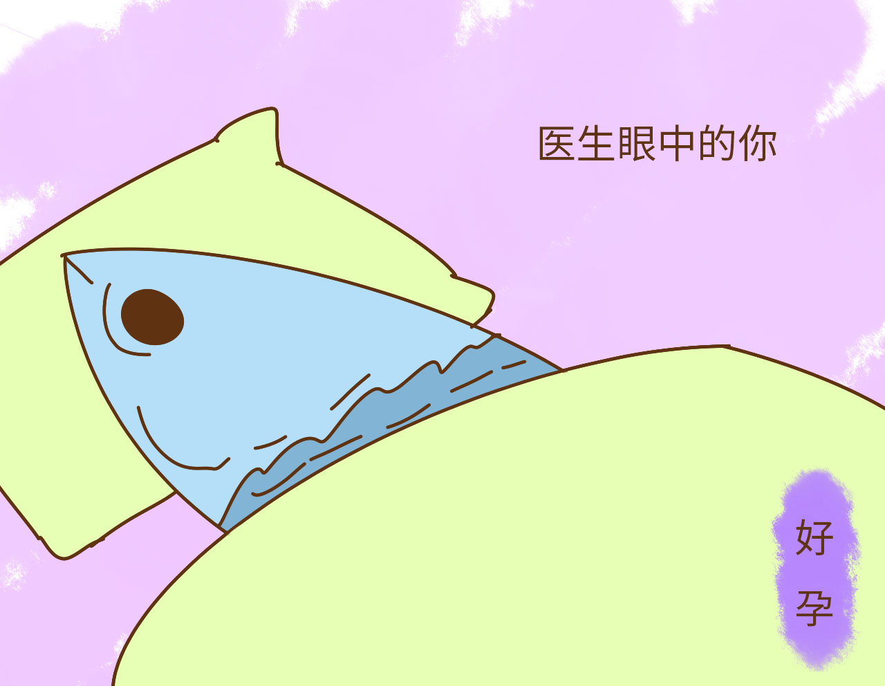 这孩子生的太尴尬了,以后感觉有点不好意思见面了